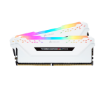 תמונה של ז. לנייח Corsair DDR4 Vengeance RGB Pro 32GB 2X16 3200MHZ White