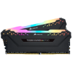 תמונה של זכרון לנייח Corsair Vengeance RGB PRO 64GB 3200MHZ 32X2 Kit CL16