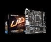 תמונה של באנדל חלקים ATX CASE 500W H610M I5-12400 FAN 16GB DDR5 500NVME