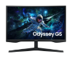 תמונה של מסך קעור SAMSUNG G5 G55C Odessey 27 1ms QHD 165Hz FreeSync