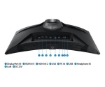 תמונה של מסך SAMSUNG 27 Odyssey G65B 240Hz 2K Curved Smart 1ms FreeSync