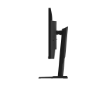 תמונה של מסך שטוח Gigabyte M32UP 31.5 SS IPS 1ms 4K UHD 160Hz KVM HDR400