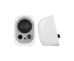 תמונה של רמקולים Edifier R12U White USB Compact Speakers 4W RMS AUX