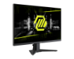 תמונה של מסך גיימינג  "27 MSI MAG 275F