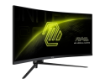 תמונה של מסך גיימינג קעור "34 MSI MAG 345CQR