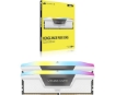 תמונה של ז. לנייח CORSAIR VENGEANCE RGB 32GB 2x16GB DDR5 6400MHz C32