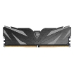 תמונה של זכרון לנייח NETAC Shadow II DDR5 6000Mhz 32GB 2x16GB C38 BLACK