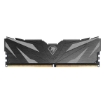 תמונה של זכרון לנייח NETAC Shadow II DDR5 6000Mhz 32GB 2x16GB C38 BLACK
