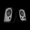תמונה של Edifier R12U - USB Powered Speakers (black)