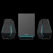 תמונה של Edifier G1500 MAX - 2.1 Desktop Gaming Speakers (black)
