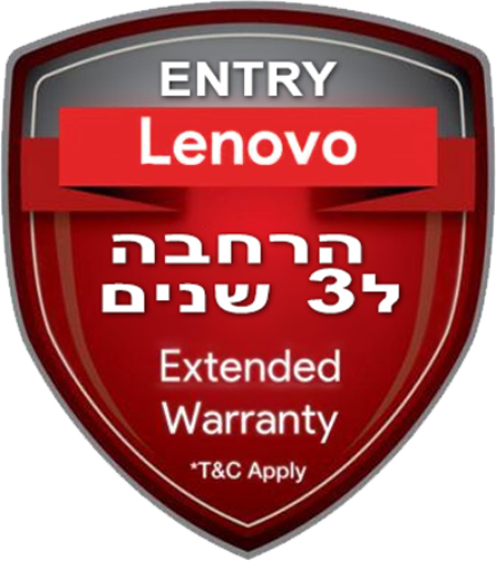 תמונה של שדרוג הרחבת אחריות ל-3 שנים למחשבים ניידים מסדרות  Ideaped 1XX / 3 / Gaming /LOQ