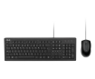 תמונה של סט חוטי ASUS U2000 Keyboard And Mouse wired Set