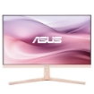 תמונה של מסך מחשב 27 אינץ ASUS VU279CFE Eye Care Gaming Rose Clay