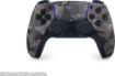 תמונה של PLAYSTATION 5 DUALSENSE WIRELESS GRAY CAMOUFLAGE CONTROLLER יבוא