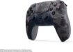 תמונה של PLAYSTATION 5 DUALSENSE WIRELESS GRAY CAMOUFLAGE CONTROLLER יבוא