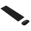 תמונה של סט אלחוטי ASUS W5000 Copilot Black