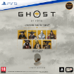 תמונה של Ghost of Yotei Collector's Edition PS5