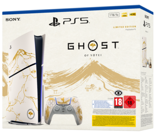 תמונה של קונסולה פלייסטיישן 5 ממותגת Playstation 5 Slim 1TB Blu-Ray + Ghost Of Yotei