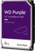 תמונה של דיסק קשיח פנימי לנייח WD 4TB Purple 5400rpm 128MB 3.5
