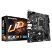 תמונה של לוח משופץ Gigabyte H510M H Micro-Atx LGA1200 PCIE4.0X16