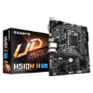 תמונה של לוח משופץ Gigabyte H510M H Micro-Atx LGA1200 PCIE4.0X16