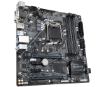 תמונה של לוח משופץ Gigabyte H470M DS3H Micro-Atx VGA DVI HDMI DP