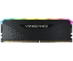 תמונה של זכרון לנייח CORSAIR VENGEANCE RGB RS 16GB DDR4 3200MHZ CL 16