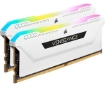 תמונה של ז. לנייח Corsair Vengeance PRO SL 16GB 2X8GB DDR4 3200MHZ C16 Whi