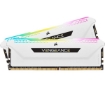תמונה של ז. לנייח Corsair Vengeance PRO SL 16GB 2X8GB DDR4 3200MHZ C16 Whi