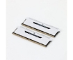 תמונה של ז. לנייח Corsair Vengeance PRO SL 16GB 2X8GB DDR4 3200MHZ C16 Whi