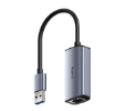 תמונה של כרטיס רשת CUDY USB-A to 2.5G LAN