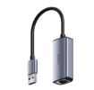 תמונה של כרטיס רשת CUDY USB-A to 2.5G LAN