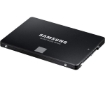 תמונה של דיסק פנימי SAMSUNG EVO 870 4TB SSD SATA III 2.5 inch