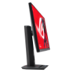 תמונה של מסך מחשב גיימינג 27 אינץ Asus ROG Strix XG27ACMS 320Hz