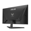 תמונה של מסך מחשב גיימינג 23.8 אינץ Asus TUF Gaming VG249Q3R 180Hz - כולל רמקולים
