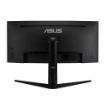תמונה של מסך מחשב גיימינג 34 אינץ קעור Asus TUF Gaming VG34VQEL1A UWQHD