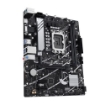 תמונה של לוח אם ASUS Prime H810M-A CSM Intel LGA1851 DDR5