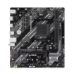 תמונה של לוח אם ASUS Prime B550M-K ARGB AMD AM4 DDR4