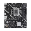 תמונה של לוח אם ASUS Prime H610M-K Intel LGA1700 DDR4