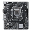 תמונה של לוח אם ASUS Prime H510M-K Intel LGA1200 DDR4