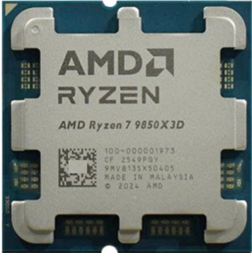 תמונה של מעבד AMD Ryzen7 9850X3D Tray With Radeon Graphics AM5