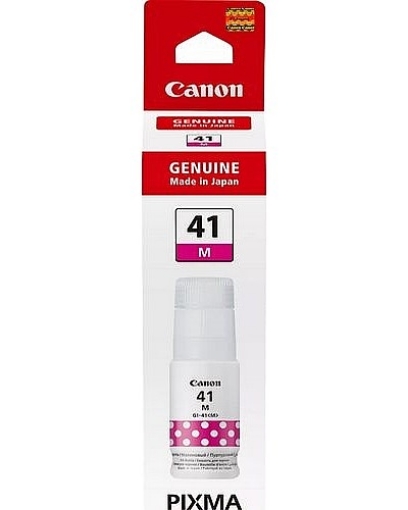 תמונה של מילוי קנון 41 מגנטה     GI-41 M