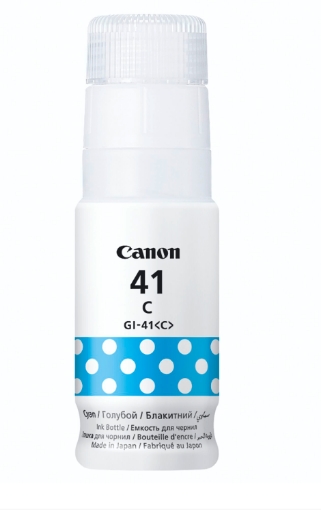 תמונה של מילוי קנון 41 ציאן       GI-41 C