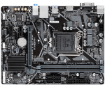 תמונה של לוח אם אינטל דור 10 Gigabyte H410M H V2 2.0 Micro-ATX LGA1200