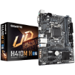 תמונה של לוח אם מתוקן לאינטל דור 10 Gigabyte H410M H Micro-ATX LGA1200