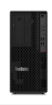 תמונה של LENOVO WS P2 G2  Ultra 7 265 | 32GB | 1TB | RTX A1000 8GB |