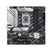 תמונה של לוח אם ASUS Prime B760M-A WIFI Intel LGA1700 DDR5
