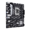 תמונה של לוח אם ASUS Prime B760M-K Intel LGA1700 DDR4