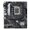 תמונה של לוח אם ASUS Prime H610M-A CSM Intel LGA1700 DDR4