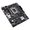 תמונה של לוח אם ASUS Prime H610M-K Intel LGA1700 DDR4